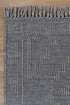 Marco Ornamental GREY MULTI - Rug - Rugs a Million