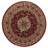 Ornate Red Bordered Traditional Flowered Rug - Rug - Rugs a Million